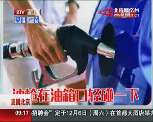 20141130我是大医生 2014-11-30