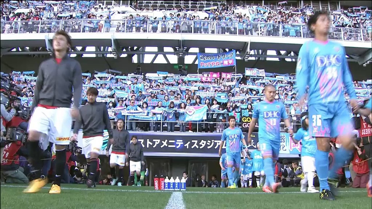 J-League: Urawa stolpert auf Zielgeraden