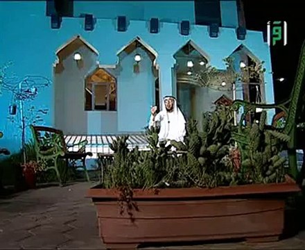 الشيخ محمد العوضى بينى وبينكم الحلقة 5