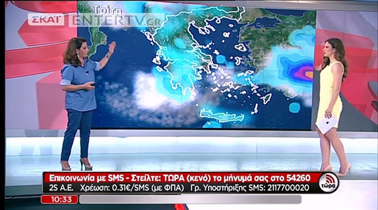 Ο καιρός της εβδομάδας από την Χριστίνα Σούζη στο ΣΚΑΙ Τώρα