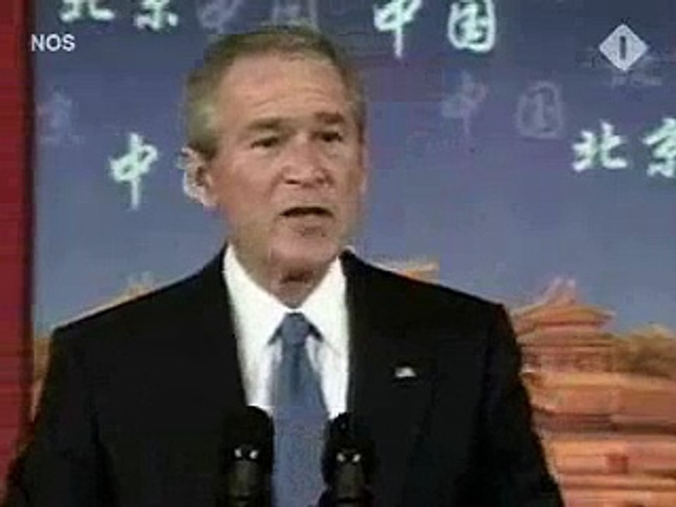 اضحك مع بوش الاهبل Laugh