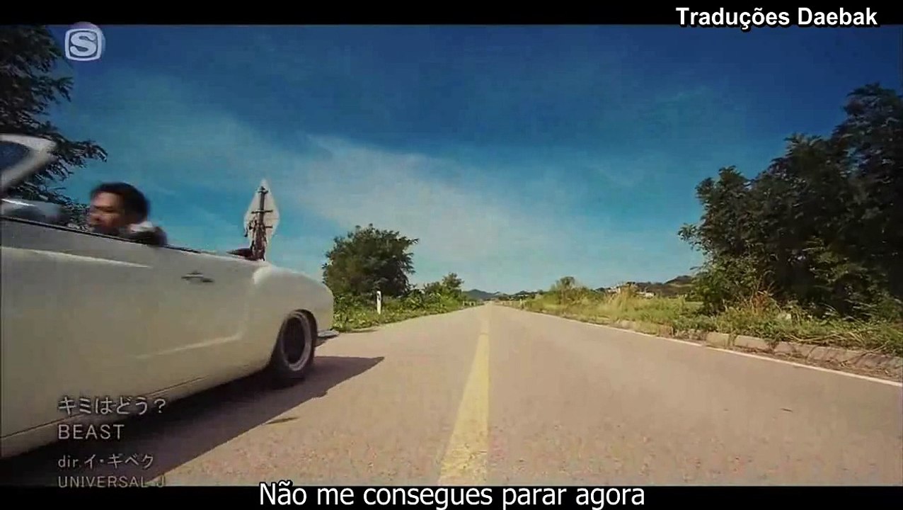 ★ BEAST - How About You [Legendado em PT-PT]
