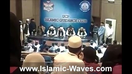 MAULANA TARIQ JAMEEL at UCP - MUST WATCH (New April 2014)
