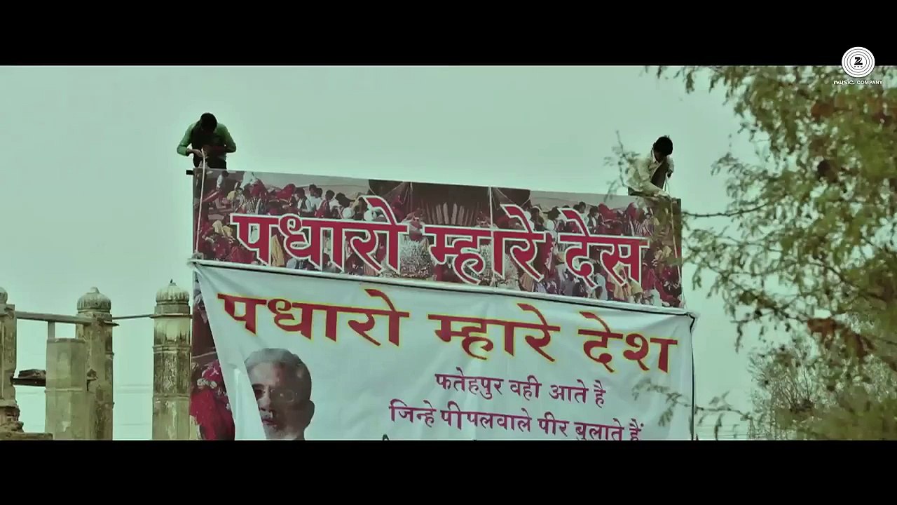 Presenting the official video Maula Pal Mein Palat De Baazi from Zed Plus composed by Sukhwinder Singh and sung by Sukhwinder Singh.