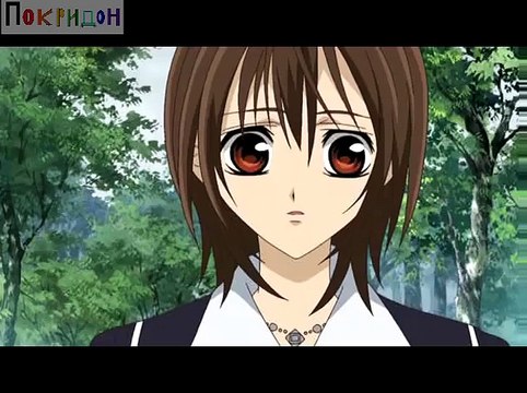 Рыцарь-вампир; Это просто ветер