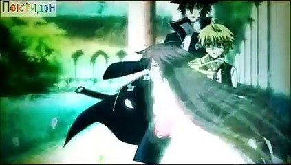 Сердца Пандоры; Представление