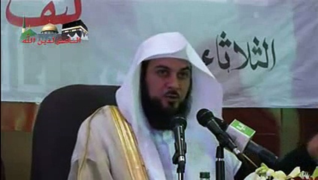 الشيخ محمد العريفي ــ مقطع مضحك للشيخ حفظه الله.