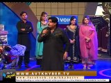 KHYBER SHOW ( 22-11-14 ) - Avt Khyber Program 2014 - Khyber Show 2014