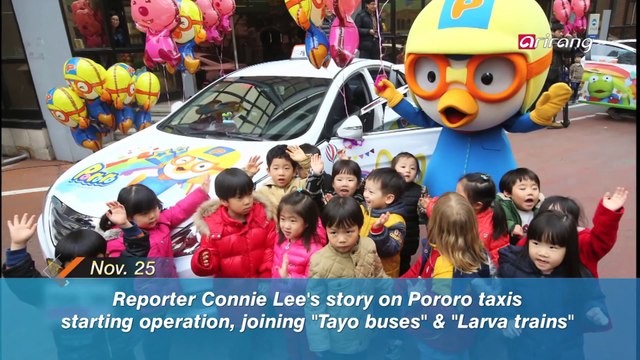 In the Newsroom Ep142