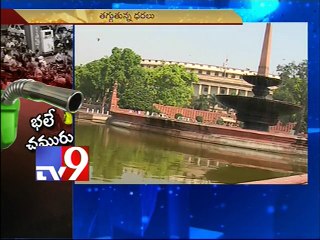 Petrol and diesel prices may fall