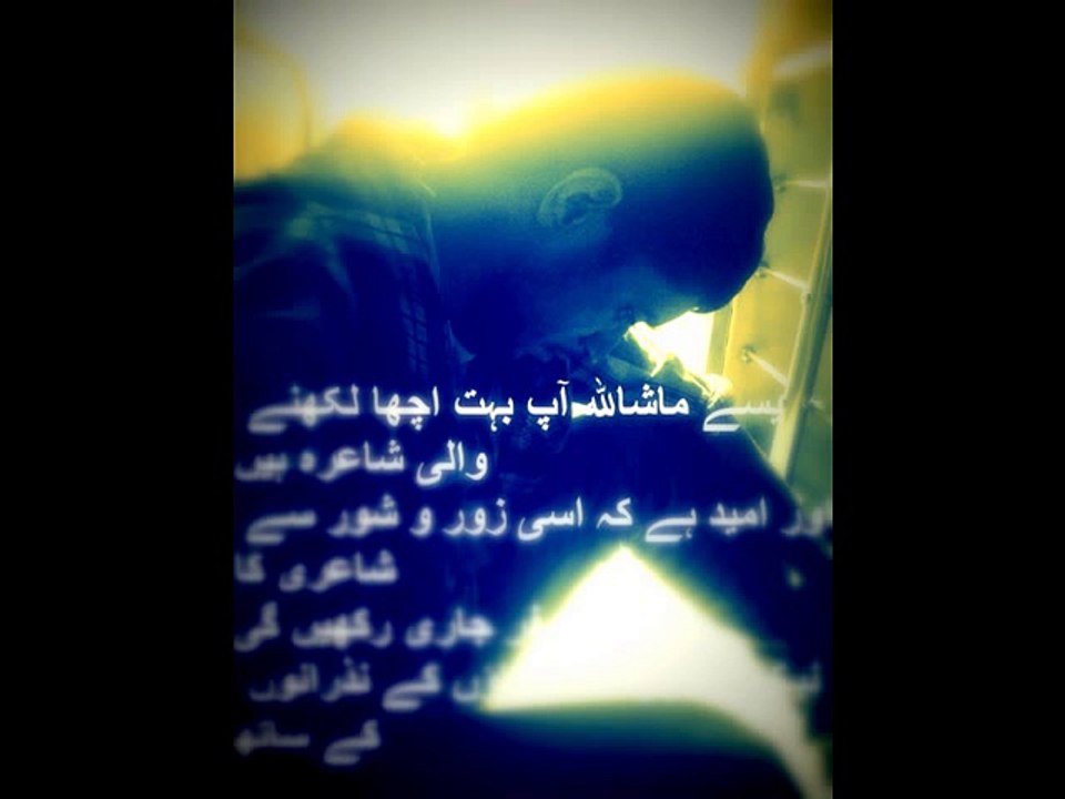 indain song