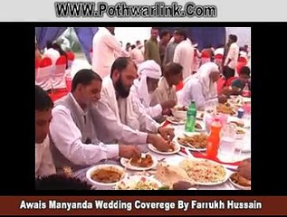 Awais Wedding Manyanda