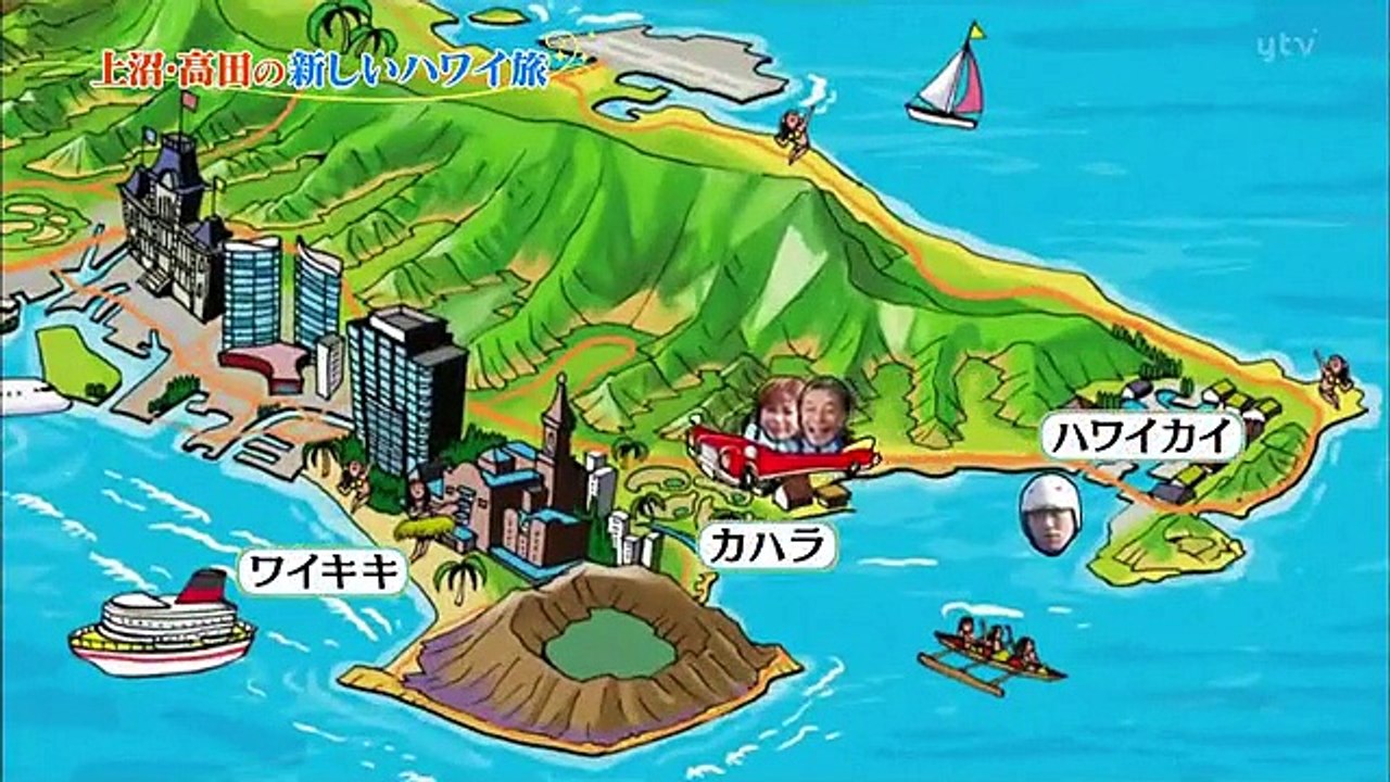 KThawaii130104