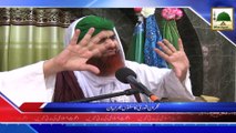 News Clip - 04 Nov - Nigran-e-Shura ka Sunnaton Bhara Bayan