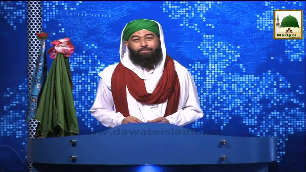 News Clip - 04 Nov - Aashiqan-e-Rasool Ke Mukhtalif Madani Kam - Nipal Ganj
