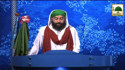 News Clip - 04 Nov - Gujrat Punjab Me 08 November Ko Honay Wale Madani Muzakre Ki Taiyari