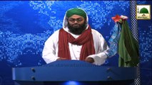 News Clip - 04 Nov - Mirpur Khas Bab-ul-Islam Sindh Me Madani Halqa Rukn-e-Shura Ki Shirkat