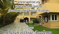 Quran O Itrat Academy Ilm e Akhlaq Aqai  Dilawar Hussain Hujjati Lecture 117