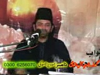 Allma Nasir abbas Multan  Jassoki Gujrat 2013 new