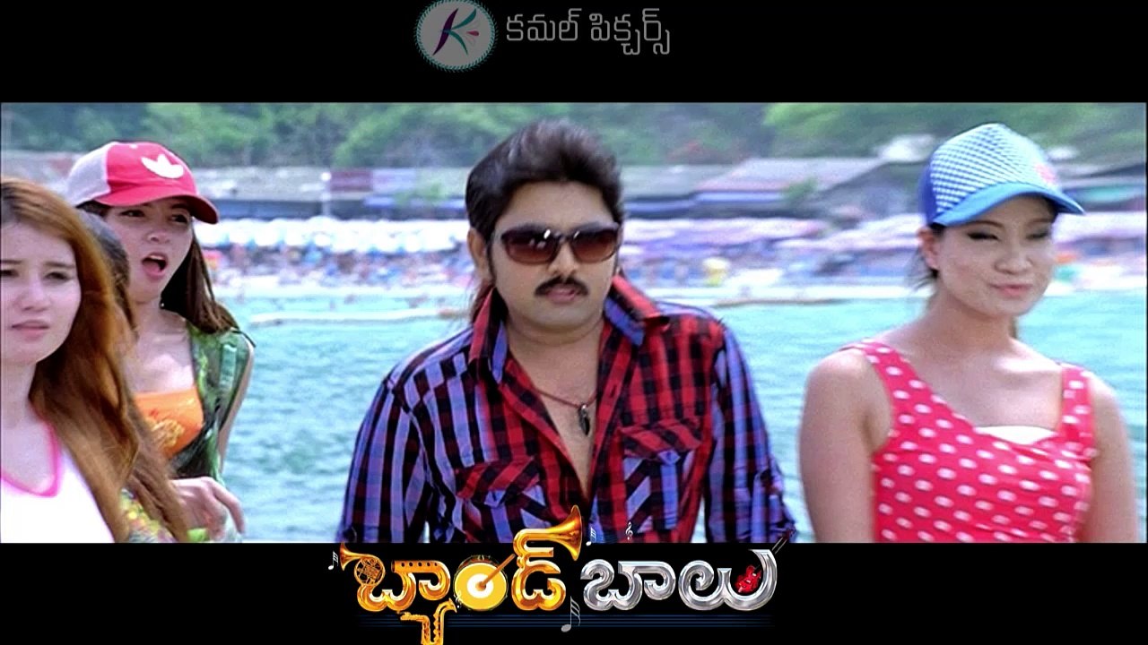 Band Balu Song 3