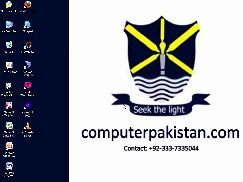 Microsoft Office Excel 2007 Tutorial in Urdu page layout margin orientation Class 33