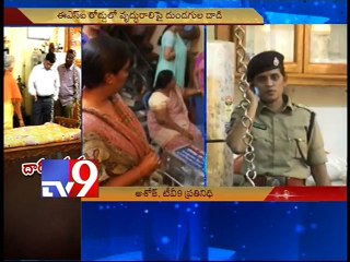 Thieves kill woman for gold in Vijayawada