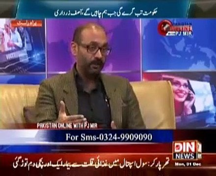 Pakistan Online with Pj Mir ( Imran Khan ki 16 December ko pora mulk band Karnay ki dhamki) 01 December 2014