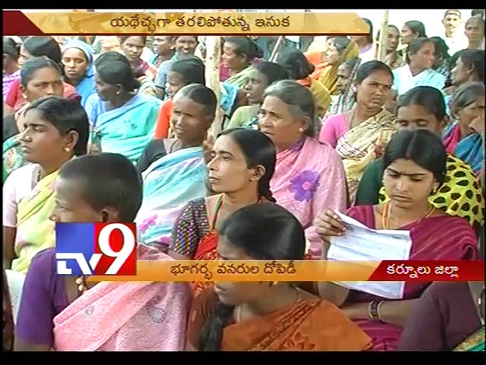 Kurnool turns another Obulapuram!