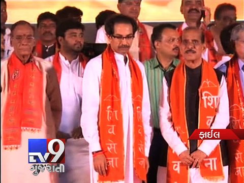 Sena- MNS together in opposing proposal to shift Western Railway HQ - Tv9 Gujarati