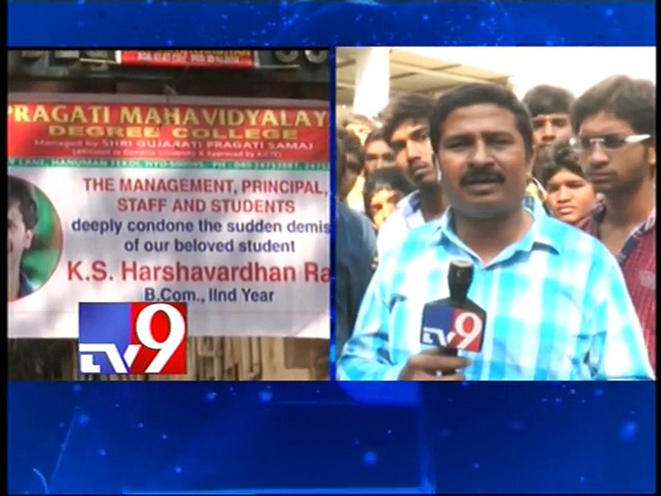 Students protest against eve teasing at Pragathi Maha Vidyalay