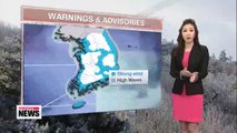 Up to 10 cm of snow expected in some regions