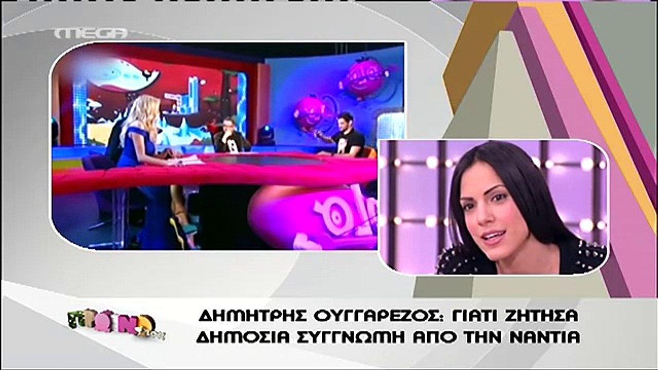 Ο Ουγγαρέζος στον Θέμο για τη Μπουλέ