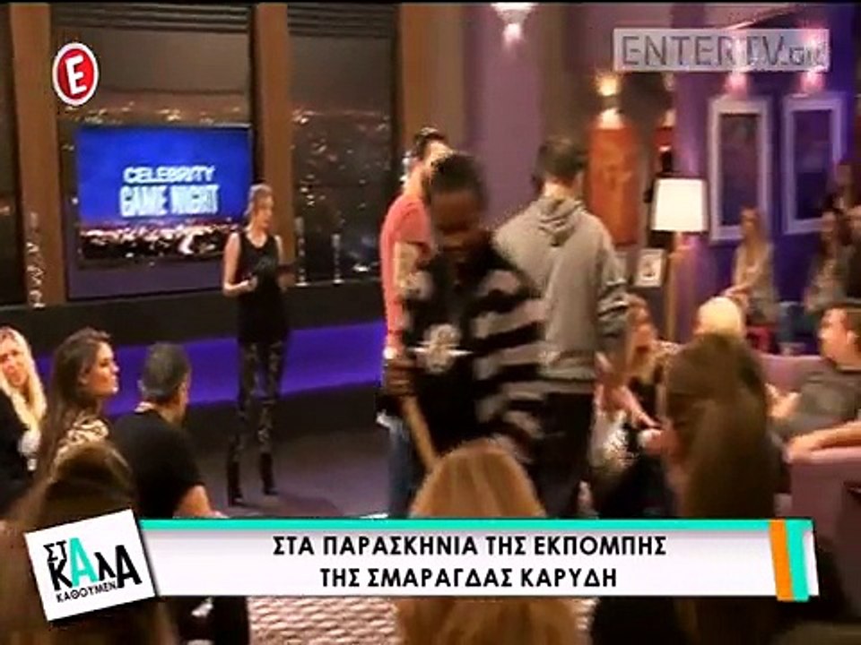 Σμαράγδα Καρύδη Θα ήθελε να κάνει εκπομπή με τον Θοδωρή Αθερίδη