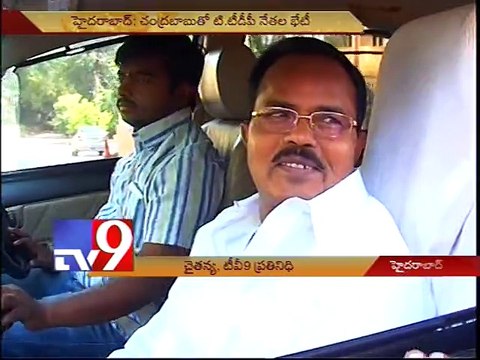 T-TDP leaders meet Chandrababu Naidu