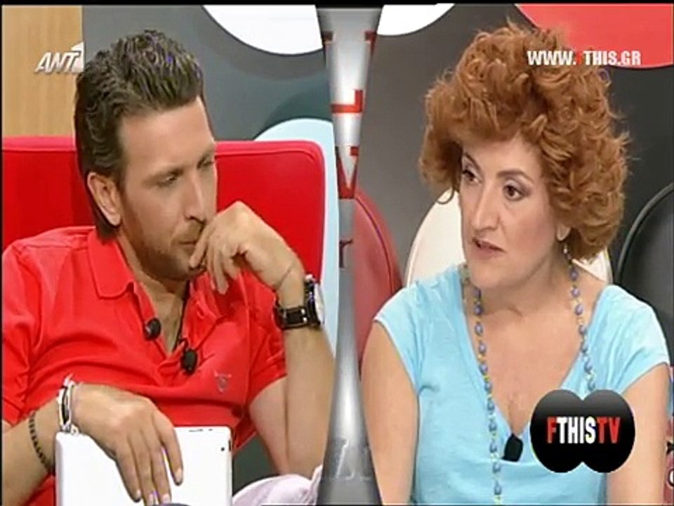 Η Υρώ Μανέ μιλάει για τα Εγκλήματα