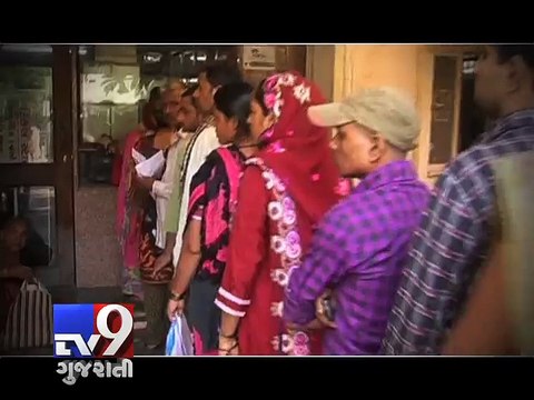 Surat Civil Hospital lacking drugs for treating diseases - Tv9 Gujarati
