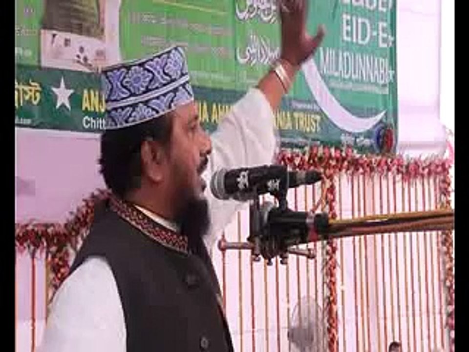 shaik allama nurul islam faruqi