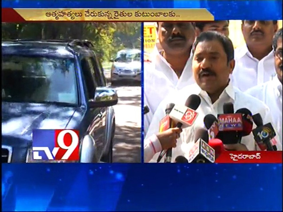 T-TDP leaders speaks to media after meeting Chandrababu
