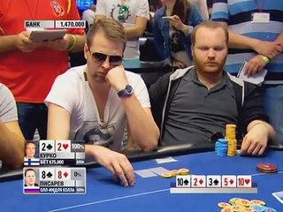 10-й сезон EPT в Барселоне. Главное событие. Эпизод 8