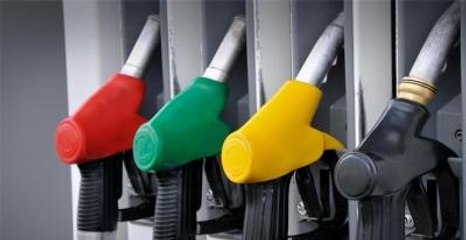 Petrol'deki Düşüş Devam Ediyor