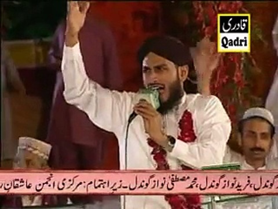 Ya Nabi Sab Karam Hai Tumhara Yeh Jo Waray  Nayaray Huye Hain | Naat