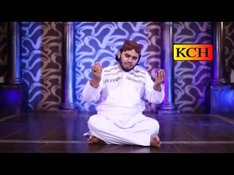 Qari Muhammad Usman Ghani Qadri.......Best Kalaam ( Maan Ki Dua Se )