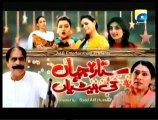 Sitara Jahan Ki Betiyaan Episode 13 - 3