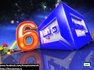 Dunya News - Messages for Dunya News' on 6th anniversary