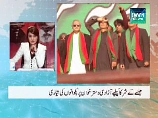 Infocus - November 30, 2014