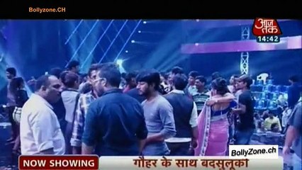 Serial Express!! - India’s Raw Star - 1st Dec 2014