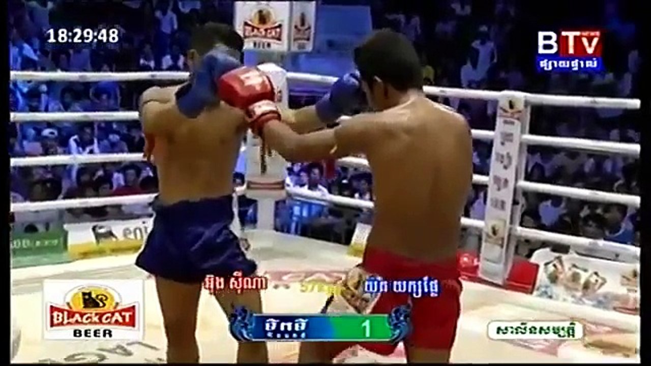 BTV Boxing