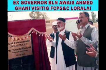 FCPS & C Loralai (LS)