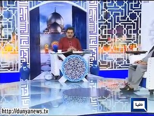 Dunya News-Peyam-e-Subh-01-12-2014