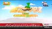 Tezabi Totay - Bilawal Bhutto Zardari Special  v v funny....watch n share